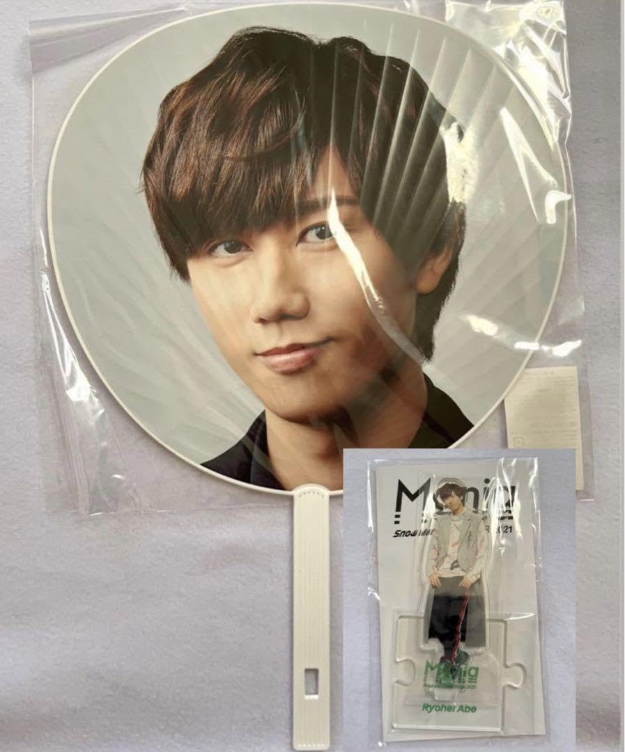 Maniaうちわ SnowMan Mania ジャニーズ Liveうちわ セット - メルカリ